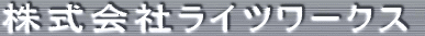 ЃCc[NX